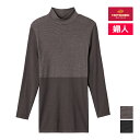 【クーポン10%OFF】HOTMAGIC ホットマジック 集中保温シームレス ハイネック8分袖 長袖 グンゼ GUNZE 日本製 防寒インナー ヒートテック |...