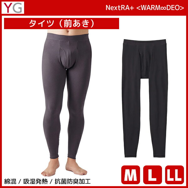 YG CW[ WARMDRY ^Cc O Ci[ O[ GUNZE | Y j OJ XeeR ĂĂ MX  j[OX Y{ pb`  Y{ YCi[  g  h Ci[ Y^Cc  Y Y{