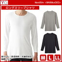 【クーポン10%OFF】YG ワイジー WARMDRY ロングスリーブシャツ 綿100% インナー グンゼ GUNZE | メンズ 男性 tシャツ クルーネック...