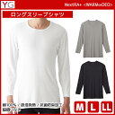 YG ワイジー WARMDRY ロングスリーブシャツ 綿100 インナー グンゼ GUNZE メンズ 男性 tシャツ クルーネック 丸首 長袖 長袖tシャツ 白T 肌着 白シャツ インナーシャツ メンズシャツ 部屋干し シャツ ロンt メンズインナー あったか 暖かい 温かい 防寒 あったかインナー