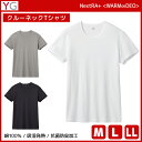 YG ワイジー WARMDRY クルーネックTシャツ 綿100% インナー グンゼ GUNZE | メンズ 男性 tシャツ クルーネック 丸首 半袖 半袖tシャツ 白T 肌着 白シャツ インナーシャツ メンズシャツ 部屋干し シャツ メンズインナー あったか 暖かい 温かい 防寒 あったかインナー 紳士 白(4)