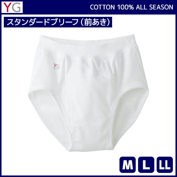 YG CW[ COTTON100% X^_[hu[t O XpS O[ GUNZE | Y am j   pc Yu[t u[t j Y OJ jp  F peB Ypc jppc 100  MTCY LTCY LLTCY