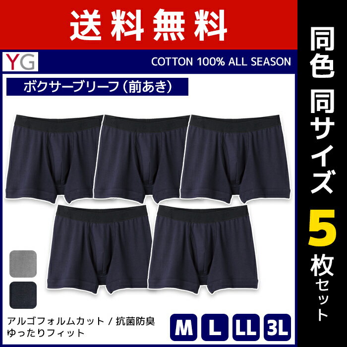 yv0081u-set_1.jpg yv0081u-set_1.jpg