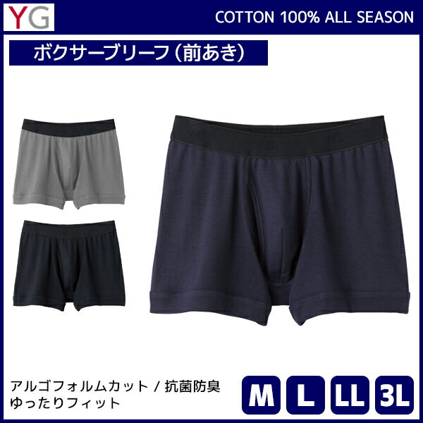 YG CW[ COTTON100% {NT[u[t O O[ GUNZE | Y am j   pc {NT[ u[t {NT[pc j Y  OJ uh jp YV[c peB Ypc jppc  Y{NT[