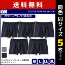 商品画像2