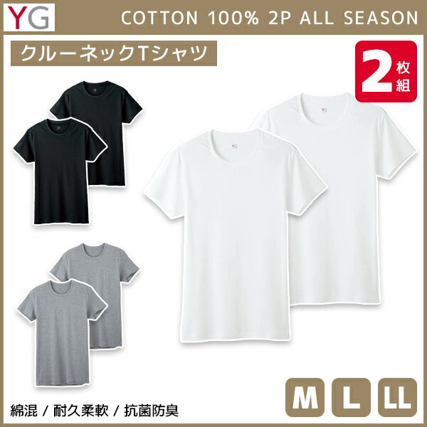 YG CW[ N[lbNTVc ێ 2g O[ GUNZE | Y am j  j Ci[ Ci[Vc N[lbN N[lbNCi[  tVc Ci[ 100 YCi[Vc A_[Vc ێCi[ ێ tVc Vc