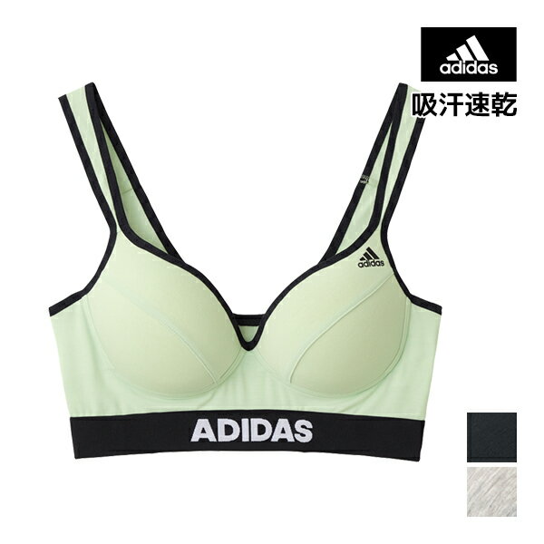 adidas アディダス ノンワイヤーブラジャー スポブラ グンゼ GUNZE | 女性 婦人 レディース レディス ノンワイヤーブラ ノンワイヤー ブラ ブラジャー ワイヤレスブラ ワイヤレスブラジャー スポーツブラジャー スポーツブラ スポーツブランド ブランド 下着 肌着 インナー