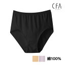 【クーポン10%OFF】CFA さわやか綿100 レギュラーショーツ パンツ 下着 日本製 グンゼ GUNZE | 女性 婦人 レディース レディス 肌着 イン...
