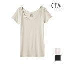 【クーポン10%OFF】CFA エジプト綿100% 2分袖インナー 半袖 インナー 日本製 グンゼ GUNZE | 女性 下着 婦人 肌着 レディース レディー...