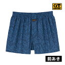 【クーポン10%OFF】G.T.HAWKINS ホーキンス トランクス 前あき ボクサーパンツ 綿100% Mサイズ Lサイズ LLサイズ 綿100% グンゼ ...