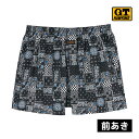 【クーポン10%OFF】G.T.HAWKINS ホーキンス トランクス 前あき ボクサーパンツ 綿100% Mサイズ Lサイズ LLサイズ 綿100% グンゼ ...