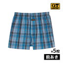 送料無料 同色5枚セット G.T.HAWKINS ホーキンス トランクス 前あき ボクサーパンツ 綿100% 前あき Mサイズ Lサイズ LLサイズ 綿100%...