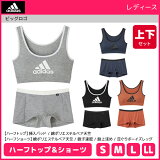 adidas ǥ ϡեȥå&硼 岼å ݥ֥ ѥ  GUNZE | ֥饷硼 å ݡĥ֥饸㡼 ݡĥ֥ ֥饸㡼 ֥ 磻쥹֥饸㡼 Υ磻䡼֥ ѥƥ ѥƥ 磻쥹֥  ݡ  岼 