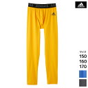 50%OFF ジュニアメンズ adidas アディダス タイツ 前とじ グンゼ | メンズ レギンス キッズ スポーツウェア パッチ スポーツタイツ おしゃれ 男性下着 男の子 子供下着 子供用下着 子ども ボーイズ ジュニア 下着 スクール スポーツ インナーウェア アンダーウェア セール