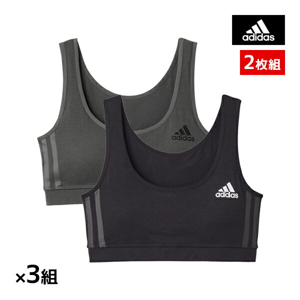 ◇大人気◇Adidas Originals◇ ZX 2K Boost◇送料無料◇UNISEX