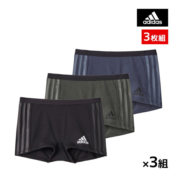 送料無料 3組セット 計9枚 adidas アディダス ハーフショーツ 3枚組 パンツ グンゼ GUNZE | ショーツ ボクサー ボクサーパンツ ボクサーショーツ パンティ スポーツショーツ スポーツ スポーツインナー スポーティ ブランド かわいい おしゃれ 運動 ロゴ 肌着 下着 旅行 女性