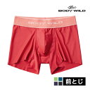 BODYWILD ボディワイルド EZX イージーエックス ブーストボクサー 前とじ ローライズ パンツ グンゼ GUNZE ボクサーパンツ ボクサー メンズパンツ メンズボクサー ボクサーブリーフ 下着 肌着 前閉じ ブリーフ アンダーウェア メンズパンツ下着 ブランド BODY WILD メンズ