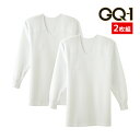 【クーポン10%OFF】GQ-1 ニットキルト 長袖U首 Tシャツ 2枚組 グンゼ GUNZE | あったか あったかインナー ヒートインナー 暖かい 温かい ...