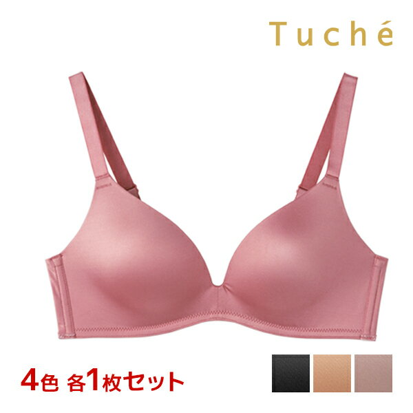 トゥシェ　ランジェリー 4色1枚ずつ 送料無料4枚セット Tuche トゥシェ マシュマロボムブラ 3/4ワイヤレスモールドブラジャー グンゼ GUNZE | ノンワイヤーブラジャー ブラジャー ブラ ノンワイヤーブラ ワイヤレスブラ ノンワイヤー 盛れる tシャツブラ 盛りブラ 盛れるブラ おしゃれ モールドブラ