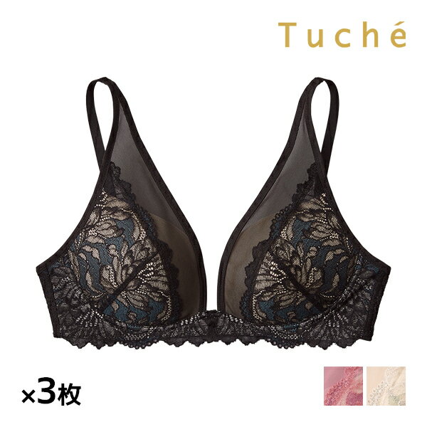 同色3枚セット Tuche トゥシェ Sweet Make Bra ワイヤレスブラジャー グンゼ GUNZE送料無料 同色3枚セット Tuche トゥシェ Sweet Make Bra ワイヤレスブラジャー まとめ買い セット グンゼ GUNZE 通販同色同サイズのセット販売となります。 【注・お届けについて】送料無料対象地域は【沖縄県以外】となります。沖縄県は追加送料が発生いたします。ご了承くださいませ。【商品情報】●商品管理番号：JB6036H-SET【Tuche(トゥシェ)】とはエレガントにも、カジュアルにも、多彩なデザインバリエーションのブランド。●商品説明ノンワイヤーなのに、自然に盛れて谷間が作れるラクな着け心地のブラジャーです。カップ下部のプッシュアップが胸をぐぐっと持ち上げ、脇に流れがちなバストを特殊パネルでストップ！自然な谷間をつくります。同シリーズのハーフショーツとあわせての着用もおすすめです。(商品管理番号:JS1059H)(商品管理番号:JS1060H)●商品特性：ノンワイヤー・3/4カップ・ストレッチレース・ホック数2列3段階・ストラップ調整可・ストラップ取り外し不可●素材：ナイロン・ポリエステル・ポリウレタン・キュプラ●サイズ：【B70】【B75】【B80】【C65】【C70】【C75】【C80】【D65】【D70】【D75】●メーカー：GUNZE（グンゼ）※実際の商品と画面上の色は異なる場合がありますので、ご了承ください。※サイズ表はこちら●女性下着・婦人肌着・レディースインナーメーカー希望小売価格はメーカーカタログに基づいて掲載しています●ラッピング無料（詳しくはこちら）　誕生日プレゼント・バースデープレゼント・クリスマスプレゼント　バレンタインデー・ホワイトデー・各種記念日・各種お祝い・父の日　母の日・敬老の日・彼氏や彼女への贈り物・ギフトや贈答品など　簡易的な包装紙のみになりますが対応致します。【はこぽす対応商品】【コンビニ受取対応商品】【楽天BOX受取対象商品】