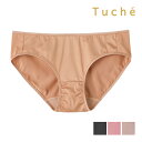 Tuche トゥシェ マシュマロボムブラ ハーフショーツ ペアショーツ グンゼ GUNZE | 下着 パンツ ショーツ パンティ パンティー 可愛い かわいい おしゃれ 光沢 ツルツル 食い込まない レディース下着 レディースショーツ 女性下着 浅履き 女性下着パンツ 女性 婦人 レディース