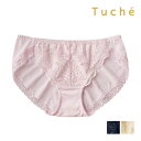 【クーポン10%OFF】Tuche トゥシェ Sweet Make Bra ハーフショーツ ペアショーツ グンゼ GUNZE | 下着 パンツ ショーツ パンテ...