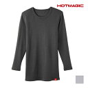 【11日までエントリーで最大100%ポイントバック】HOTMAGIC ホットマジック 極 ロングスリーブシャツ 長袖 グンゼ GUNZE 日本製 防寒 ヒートテック | 冬 あったかインナー ヒートインナー メンズ あったかグッズ 寒さ対策 裏起毛 暖かい肌着 温かい 保温 作業服 発熱インナー(4)