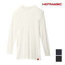 【5日限定エントリーで最大100%ポイントバック】HOTMAGIC ホットマジック やみつき柔らか 9分袖シャツ グンゼ GUNZE 日本製 防寒 ヒートテック...