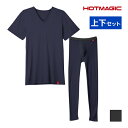 【クーポン10%OFF】HOTMAGIC ホットマジック やみつき柔らか VネックTシャツ&前あきタイツ 上下セット 日本製 メンズ グンゼ GUNZE | あ...