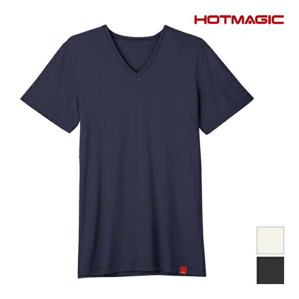 HOTMAGIC ホットマジック やみつき柔らか VネックTシャツ グンゼ GUNZE 日本製 防寒 ヒートテックHOTMAGIC ホットマジック やみつき柔らか VネックTシャツ グンゼ GUNZE 日本製 防寒 ヒートテック | あったかグッズ 男性下着 男性肌着 冬 メンズ あったかインナー あたたか あったかアイテム 寒さ対策 暖かい肌着 温かい【商品情報】●商品管理番号：MH1915-B【HOTMAGIC(ホットマジック)】とは高い発熱性と調湿性を持った快適発熱素材を使用。身体から出る湿気を吸湿して発熱し、余分な湿気は逃がしてくれるためサラッとした肌触りが得られます。ユニクロのヒートテックで話題になった吸湿発熱素材を使用したヒートインナーです。●商品説明薄手で軽いのに温かい。柔らかな肌ざわりが特長です。通勤時のインナーとしても重ね着しやすい薄手タイプ。屋外作業やウィンタースポーツ、キャンプ、釣り、アウトドアなど様々なシーンにもおすすめです。●商品特性：Vネック・吸湿発熱・抗菌防臭・消臭加工・とろみストレッチ・ニットインフライス●素材：アクリル35％・ナイロン30％・レーヨン30％・ポリウレタン5％●サイズ：【M】【L】【LL】●メーカー：GUNZE（グンゼ）・日本製※実際の商品と画面上の色は異なる場合がありますので、ご了承ください。※サイズ表はこちら●男性下着・紳士肌着・メンズインナーメーカー希望小売価格はメーカーカタログに基づいて掲載しています●ラッピング無料（詳しくはこちら）　誕生日プレゼント・バースデープレゼント・クリスマスプレゼント　バレンタインデー・ホワイトデー・各種記念日・各種お祝い・父の日　母の日・敬老の日・彼氏や彼女への贈り物・ギフトや贈答品など　簡易的な包装紙のみになりますが対応致します。【はこぽす対応商品】【コンビニ受取対応商品】【楽天BOX受取対象商品】