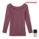【クーポン10%OFF】HOTMAGIC ホットマジック ふっくら綿100% 8分袖インナー グンゼ GUNZE | カットソー 冷え対策 温活 ロンt 長袖 ...