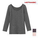 【クーポン10%OFF】HOTMAGIC ホットマジック 寒さ知らず えりあき広め 8分袖インナー グンゼ GUNZE 日本製 | 襟 広め 冷え対策 あったかインナー ロンt 長袖 バレエ ネック tシャツ レディース 発熱インナー ヒートインナー 裏起毛 暖かい カットソー 女性 温活グッズ 温かい(4)