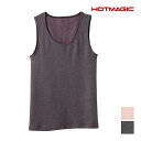 【クーポン10%OFF】HOTMAGIC ホットマジック 寒さ知らず ベスト グンゼ GUNZE 日本製 | 冷え対策 あったかインナー レディース 発熱インナ...
