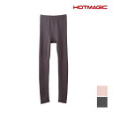 【10日限定エントリーで最大100%ポイントバック】HOTMAGIC ホットマジック 寒さ知らず フルレングス丈ボトム 10分丈 グンゼ GUNZE 日本製 |...