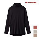 【クーポン10%OFF】HOTMAGIC ホットマジック 綿のチカラ ハイネック 8分袖インナー グンゼ GUNZE | タートルネック 長袖 tシャツ カット...