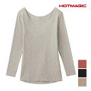 【10日限定エントリーで最大100%ポイントバック】HOTMAGIC ホットマジック 綿のチカラ 8分袖インナー グンゼ GUNZE | 長袖 tシャツ カット...
