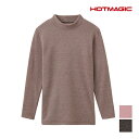 HOTMAGIC ホットマジック 暖めじょうず ハイネック 8分袖インナー グンゼ GUNZE | タートルネック 冷え対策 あったかインナー ロンt 長袖 tシャツ レディース 発熱インナー ヒートインナー 起毛 暖かい カットソー 女性 温活グッズ 温かい インナー 冬 防寒 寒さ対策 冬用(4)