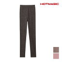 【10日限定エントリーで最大100%ポイントバック】HOTMAGIC ホットマジック 暖めじょうず フルレングス丈ボトム グンゼ GUNZE | スパッツ タイ...