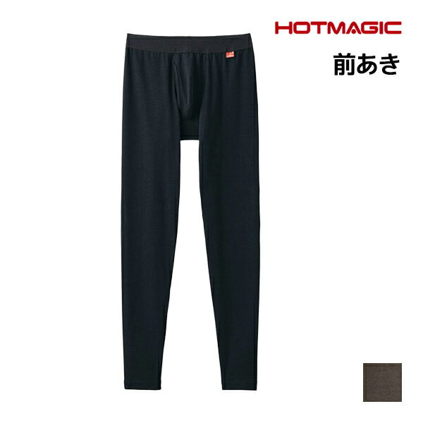 HOTMAGIC ホットマジック 綿のチカラ タイツ 前あき グンゼ GUNZE 防寒 ヒートテック | ステテコ すててこ ズボン下 ももひき パッチ 前開き メンズタイツ 冬 発熱インナー メンズ レギンス 作業服 作業着 あったかインナー あたたか 寒さ対策 暖かい 温かい 綿 男性下着のサムネイル