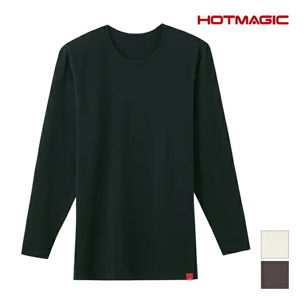 HOTMAGIC ホットマジック 綿のチカラ 9分袖シャツ グンゼ GUNZE 防寒 ヒートテック | 冬 メンズ 9分袖 tシャツ ロンt あったかインナー ヒートインナー あったかグッズ 寒さ対策 暖かい肌着 温かい 保温 作業服 発熱インナー 長袖 ロングスリーブ 綿 暖かい 下着 肌着 温感のサムネイル