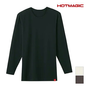 HOTMAGIC ホットマジック 綿のチカラ 9分袖シャツ グンゼ GUNZE 防寒 ヒートテック | 冬 メンズ 9分袖 tシャツ ロンt あったかインナー ヒートインナー あったかグッズ 寒さ対策 暖かい肌着 温かい 保温 作業服 発熱インナー 長袖 ロングスリーブ 綿 暖かい 下着 肌着 温感