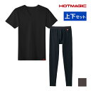 【クーポン10%OFF】HOTMAGIC ホットマジック 綿のチカラ VネックTシャツ&前あきタイツ 上下セット メンズ グンゼ GUNZE | あったかインナ...