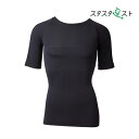 スタスタ足スト クルーネックTシャツ 半袖丸首 グンゼ GUNZE | 半袖 クルーネック 丸首 tシャツ ウォーキング インナー ふらつきにくい 歩行 安定 ...