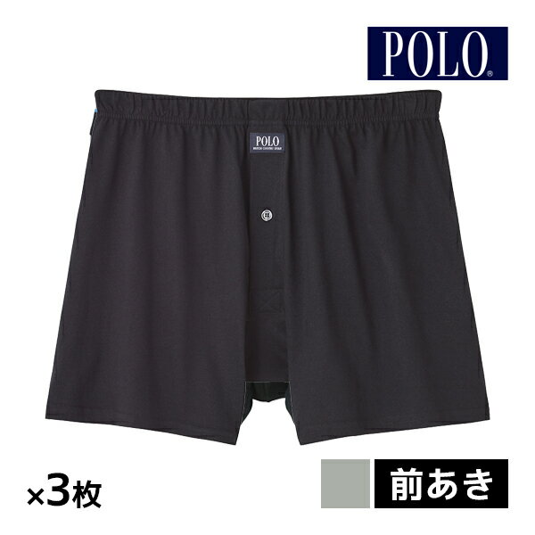 グンゼ トランクス 送料無料 同色3枚セット POLO ポロ ニットトランクス 前あき パンツ 綿100% グンゼ GUNZE | トランクス トランクスパンツ メンズトランクス メンズパンツ メンズパンツ下着 メンズ おしゃれ 前開き コットン かわいい メンズ下着トランクス メンズ下着パンツ 下着 ブランド