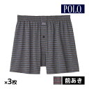 送料無料 同色3枚セット POLO ポロ ニットトランクス 前あき パンツ グンゼ GUNZE | トランクス トランクスパンツ メンズトランクス メンズパンツ メンズパンツ下着 メンズ おしゃれ 前開き 綿混 かわいい メンズ下着トランクス メンズ下着パンツ 下着 ショーツ ブランド