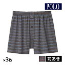 同色3枚セット POLO ポロ ニットトランクス 前あき パンツ グンゼ送料無料同色3枚セット POLO ポロ ニットトランクス 前あき パンツ グンゼ GUNZE | メンズ下着 男性下着 紳士肌着 インナーウエア同色同サイズのセット販売となります。 【注・お届けについて】送料無料対象地域は【沖縄県以外】となります。沖縄県は追加送料が発生いたします。ご了承くださいませ。【商品情報】●商品管理番号：PBM792●商品説明“BRITHISH COUNTRY SPIRIT”をコンセプトにした「POLO」のニットトランクス。ボーダー柄でおしゃれなデザイン。綿混素材のやさしい着心地です。●商品特性：前あき・綿混・杢天竺細ボーダー●素材：(本体)ポリエステル65%・綿35%　(腰ゴム部)ポリエステル100%●サイズ：【M】【L】●メーカー：GUNZE（グンゼ）※実際の商品と画面上の色は異なる場合がありますので、ご了承ください。※サイズ表はこちら●男性下着・紳士肌着・メンズインナーメーカー希望小売価格はメーカーカタログに基づいて掲載しています●ラッピング無料（詳しくはこちら）　誕生日プレゼント・バースデープレゼント・クリスマスプレゼント　バレンタインデー・ホワイトデー・各種記念日・各種お祝い　父の日・母の日・敬老の日・彼氏や彼女への贈り物・ギフトや贈答品　各種お祝いなど、簡易的な包装紙のみになりますが対応致します。【はこぽす対応商品】【コンビニ受取対応商品】【楽天BOX受取対象商品】