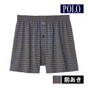 【クーポン10%OFF】POLO ポロ ニットトランクス 前あき パンツ グンゼ GUNZE | トランクス トランクスパンツ メンズトランクス メンズパンツ ...