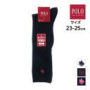 POLO ポロ 32cm丈 スクールソックス 男女兼用 靴下 グンゼ GUNZE | ハイソックス ソックス キッズ スクール 女の子 男の子 小学生 中学生 ...