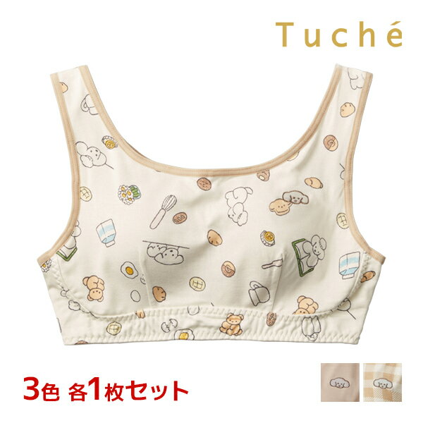 トゥシェ　ランジェリー 3色1枚ずつ 送料無料3枚セット Tuche トゥシェ NIGHT ナイトブラ ノンワイヤーブラジャー グンゼ GUNZE | ナイトブラジャー 夜用 ブラ おやすみブラ 就寝用 夜ブラ 寝るとき ブラジャー かわいい 可愛い 楽 ノンワイヤーブラ ワイヤレスブラ ハーフトップブラ ハーフトップ