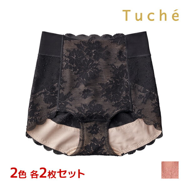 2色2枚ずつ 送料無料4枚セット Tuche トゥシェ MUSE MAKER くびれくっきり ショー ...